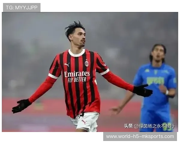 AC米兰盯德布劳内式组织权杖，揭开足球智慧的新时代