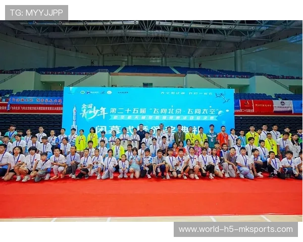 国家队引领“青少年+科技+人文”深度融合，打造未来体育新标杆